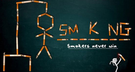 Smokers-never-win