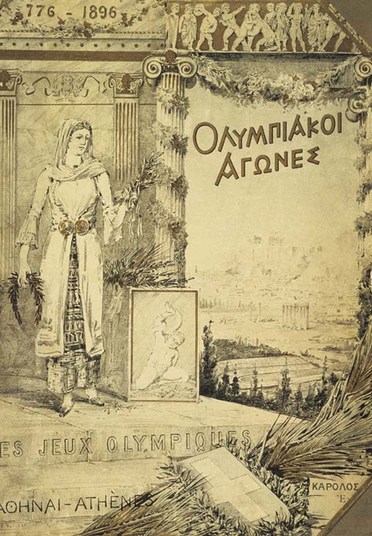 JUEGOS OLIMPICOS 1896, ATENAS