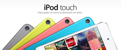 promo_lead_touch