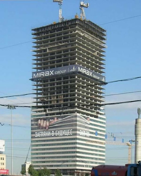 Mirax-Building