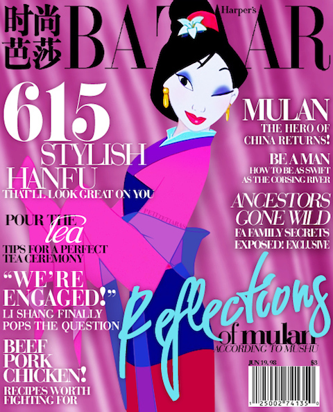 Disney-Princesses-on-Fashion-Magazines-06