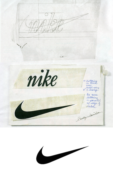 Nike2