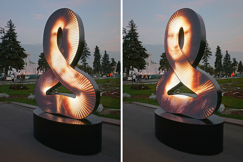 aristarkh-chernyshev-userpic-video-sculpture-circle-of-light-moscow-international-festival-designboom-09