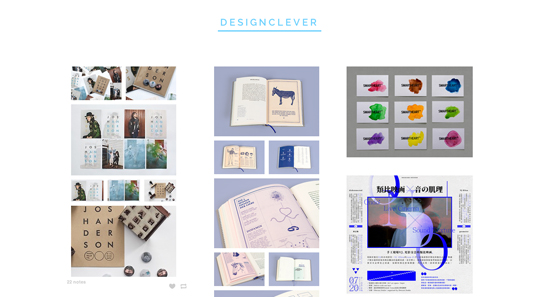 designclever
