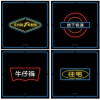 logotipo-chino
