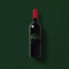 Wine-Bottle-Mockup_lacoste