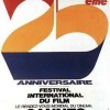 cannes 1971