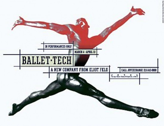 ballet_tech-e1456587994944