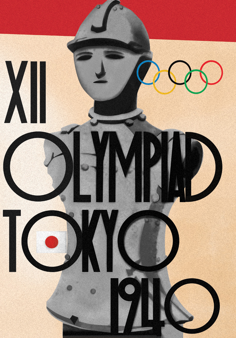 JUEGOS OLIMPICOS 1940 TOKIO (SUSPENDIDOS)