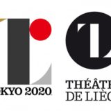tokio-2020-plagio-730×492