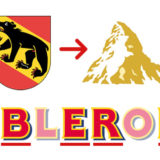 #LogoDelDía- Toblerone | El secreto de los Alpes Suizos2