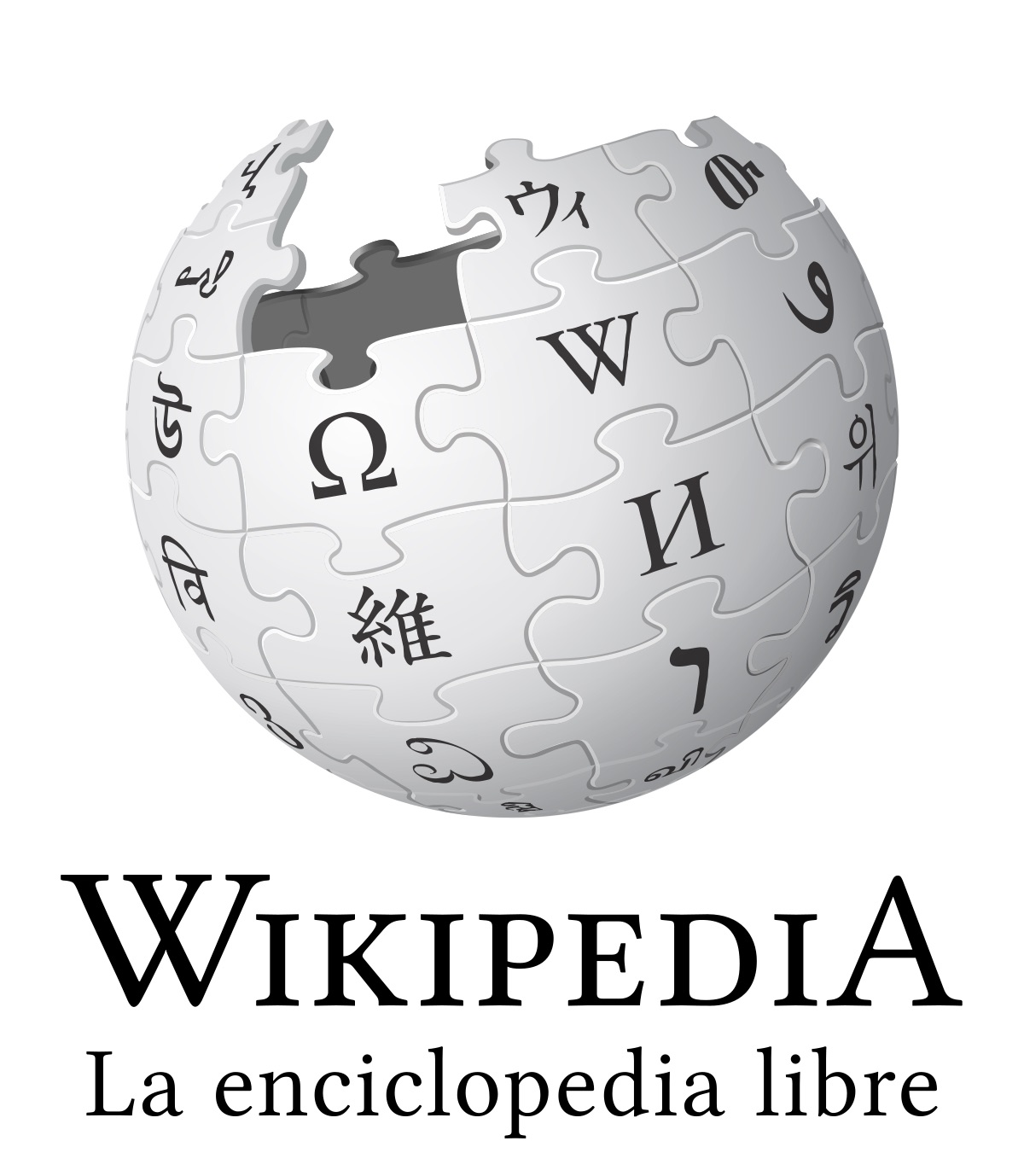 Wikipedia utiliza un logotipo de un globo-rompecabezas que da referencia a los símbolos de distintos lenguajes e idiomas en las que se utiliza el sitio.