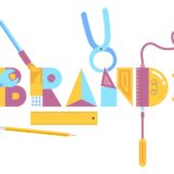 logotipo útil en el marketing digital